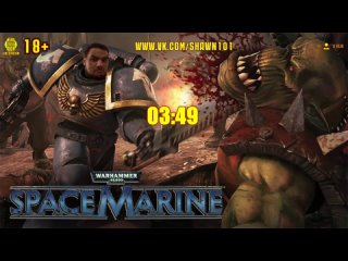 Кооп-стрим Space Marine (PC, 2011)