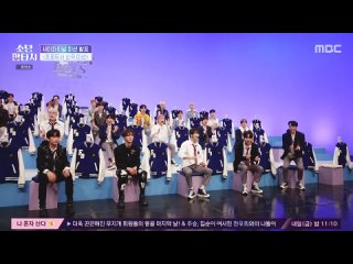 After School Excitement Season 2 Boy Fantasy E09 (рус. авто. суб.) 230525