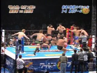 New Japan Army vs. ZERO1-MAX Army (1/4/2006)