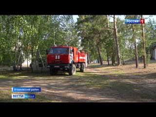 Площадь лесного пожара в Егорьевском районе превысила 5,6 тыс. гектаров.