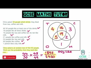 Problem Solving with Venn Diagrams (Harder Venn Diagrams!)   Grade 7-9 Playlist   GCSE Maths Tutor