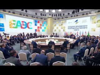 Главы правительств государств – наблюдателей при Евразийском экономическом союзе выступили с докладами на расширенном заседании