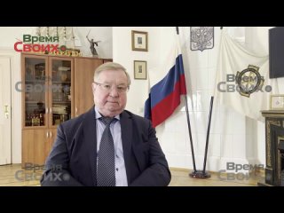 Сергей Степашин: Реабилитационные центры необходимо создавать во всех регионах России