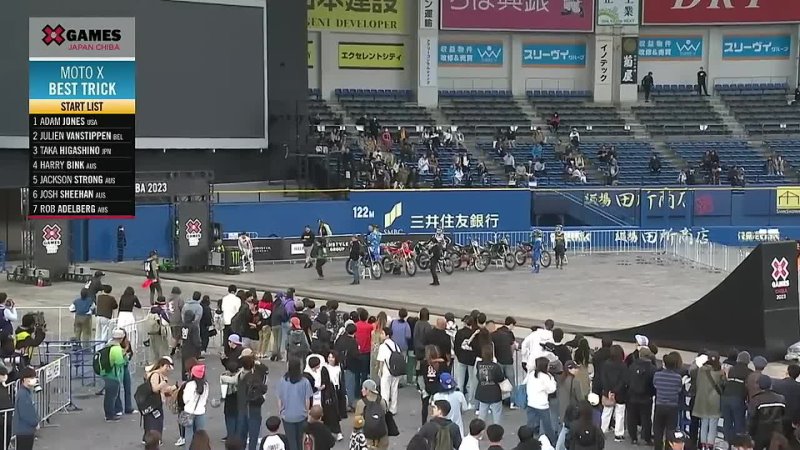 Moto X Best Trick  FULL COMPETITION   X Games Japan 2023