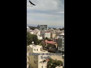 Vdeo de Sea Eagle - Недвижимость Северного Кипра