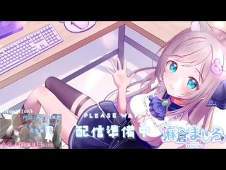 [A.Mashiro.ch　麻倉ましろ] 【実写ASMR】贅沢!!美脚で耳マッサージ♥ Feet ear massage 足フェチ 耳舐め ear licking 耳かき 舔耳 網タイツ ニーハイ 心音 【3dio/Vtuber】