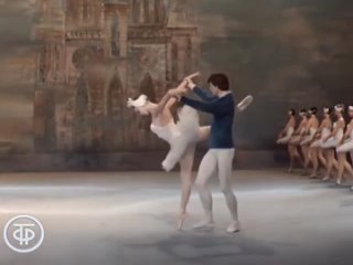 Танцуют Майя Плисецкая и Валерий Ковтун. (Архив 1973 г.)