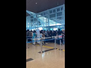 () Тэян в аэропорту Дананг, Вьетнам, возвращение в Корею(480p)
