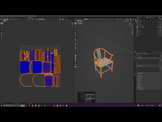 [SW.BAND] 16. UV Unwrapping the Table and Chair