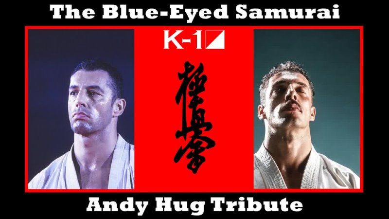 Andy Hug Tribute andy hug tribute andy hug tribute andy hug