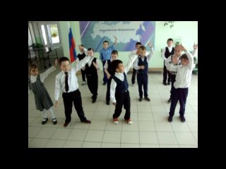 Флешмоб “Орлята России“, ученики 1-2 классов Новорождественской школы