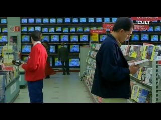 ПАДШИЕ (1997) - драма. Давиде Феррарио 1080p