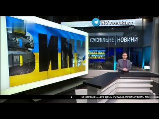 ‼️💥Армия России нанесла комбинированный удар по аэродрому ВВС Украины «Миргород»