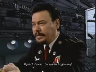 [KaijuKeizer] Остров Годзиллы / Godzilla Island (1997) ep175 rus sub
