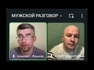 Видео от Советы жителей Пермского края