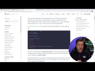 Why you SHOULDN’T use Vue 3 Reactivity Transform! (Дата оригинальной публикации: )