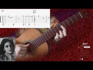 [Алексей Леонов] Как играть Besame Mucho. Guitar lesson