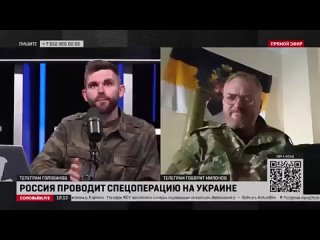 Надо понимать, что вылазка на территорию Российской Федерации у хохлов в очередной раз, конечно же, провалилась.