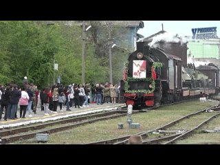 Ретро-поезд Воинский эшелон 2023 в Урюпинске