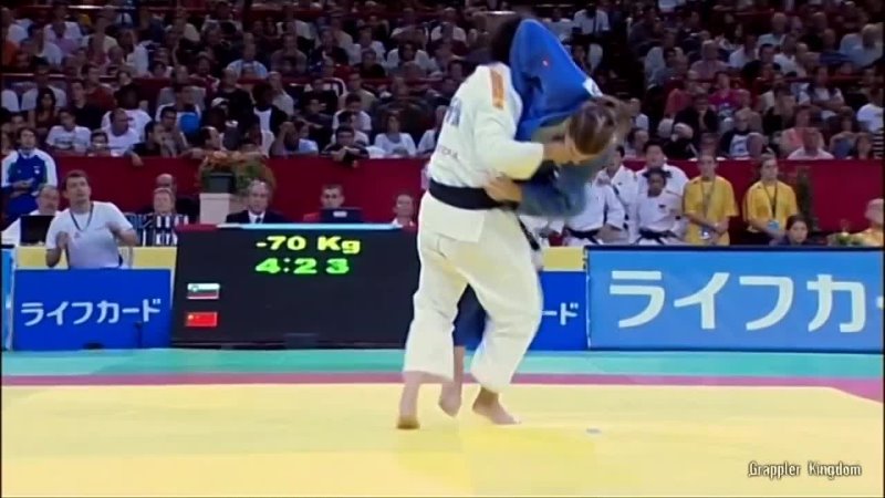 Banned Judo techniques Leg