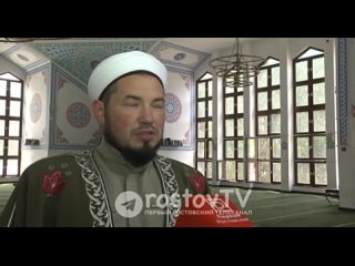 Ростовские мусульмане собрались сегодня в главной мечети города на проповедь, посвященную специальной военной операции.