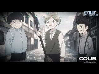 [COUB’ернутый] COUB #150/ COUB’ернутый | амв / anime amv / amv coub / аниме