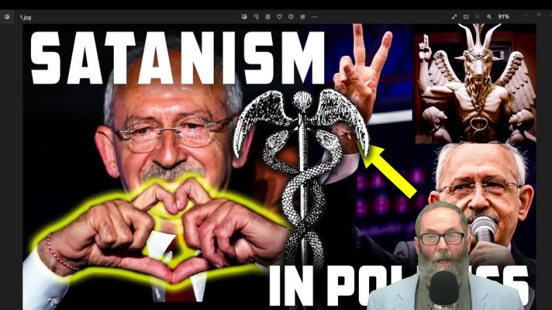 Satanism In Turkish Politics Christopher Jon