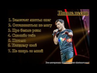 Видео от ЮРА ШАТУНОВ - ЛЕГЕНДА