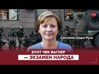 Видео от Советы жителей Пермского края