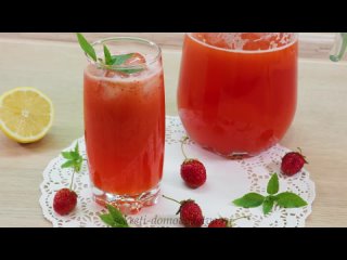 Лимонад из Клубники, Ах... как Охлаждает! | Strawberry Lemonade Recipe