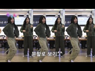 [kai x exo] 230507 // LE SSERAFIM’s Eunchae has covered Rover