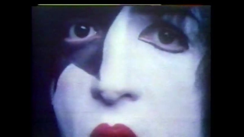 KISS 1973 79 A Visual