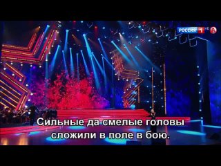 Кукушка (Сл.  Муз. Цой В.) - Полина Гагарина (23 февраля 2018)