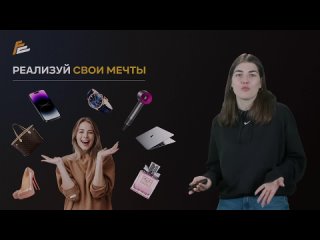 Freelance Cool _ Заработок на простых заданиях.mp4