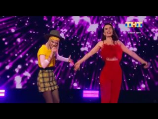 NATALIA OREIRO & МАРИЯ - Cambio Dolor  [ Шоу “Музыкальная интуиция“ на ТНТ]