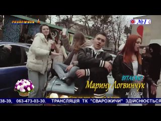 YAKTAK x KOLA - Порічка (Сварожичи) Музично-вітальна програма