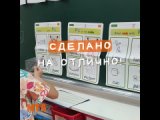 Видео от MT's сеть клубов иностранных языков с носителями