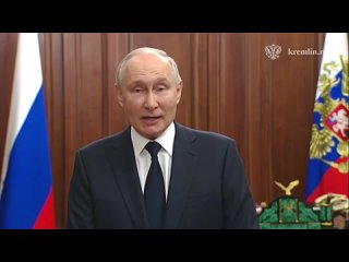 Обращение_к_гражданам_России_online_video_cutter_com_1
