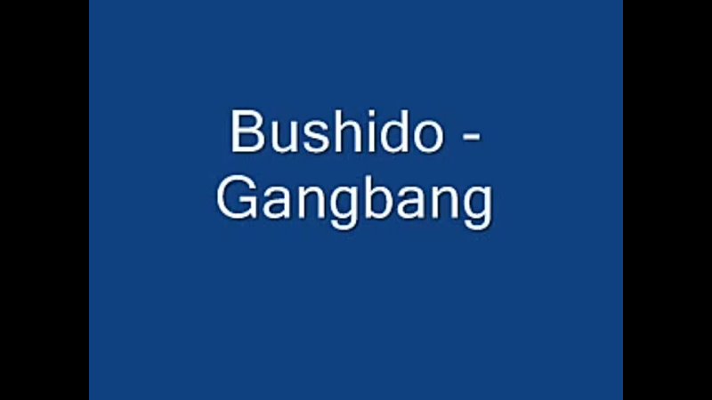 #Bushido #Annamaria #Gangbang 🗣🎤🖕🖕🖕 #Pussy