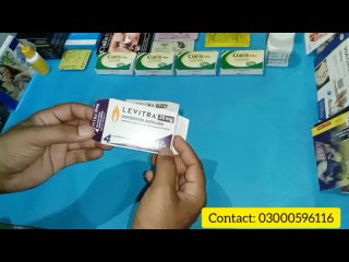 Levitra Tablets in Islamabad 03001421499