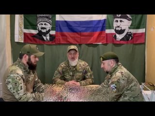 ✊🇷🇺 Бойцы Ахмата передислоцируются в ДНР
️Кадыров заявил, что чеченские подразделения получили приказ на передислокацию в ДНР