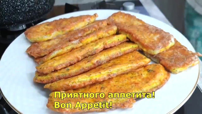 Кабачки вкуснее мяса, никто не верит что я готовлю их так