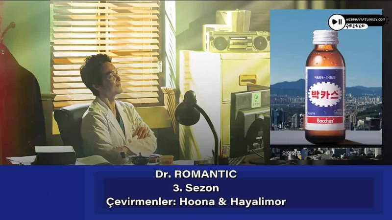 Doctor.Romantic.S03E16