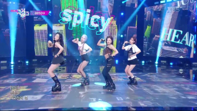 aespa Spicy Music Bank