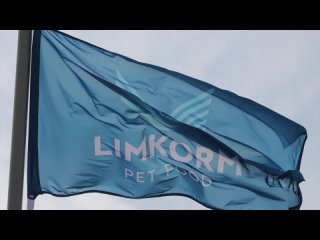 Презентация производственной площадки LIMKORM Petfood