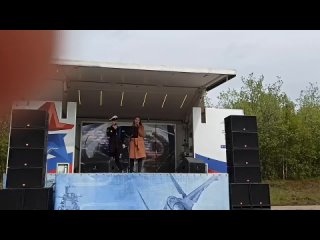 Екатерина Дрешер и Александр Шинкаревский
“ За тебя, Родина-мать! “    Парк “ Патриот“  г.