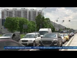 В России запретили использовать шины не по сезону