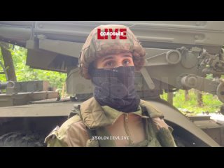 Военкор: ВСУ пытаются вскрыть оборону в районе Угледара, Мариинки и Авдеевки
