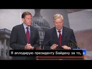 России пригрозили ядерным ударом и войной с НАТО. 

Чел?