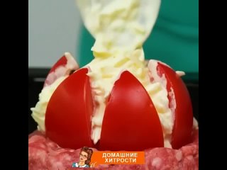 Необычное мясное блюдо